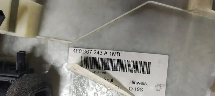Audi A6 S6 C6 4F (2008 - 2011) 4F0867243A Верхняя обшивка стойки B — фото 4
