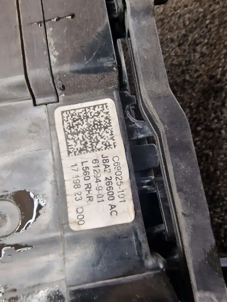 Land Rover Range Rover Velar (2017 - ) J8A226600AC Наружная ручка задней двери — фото 2