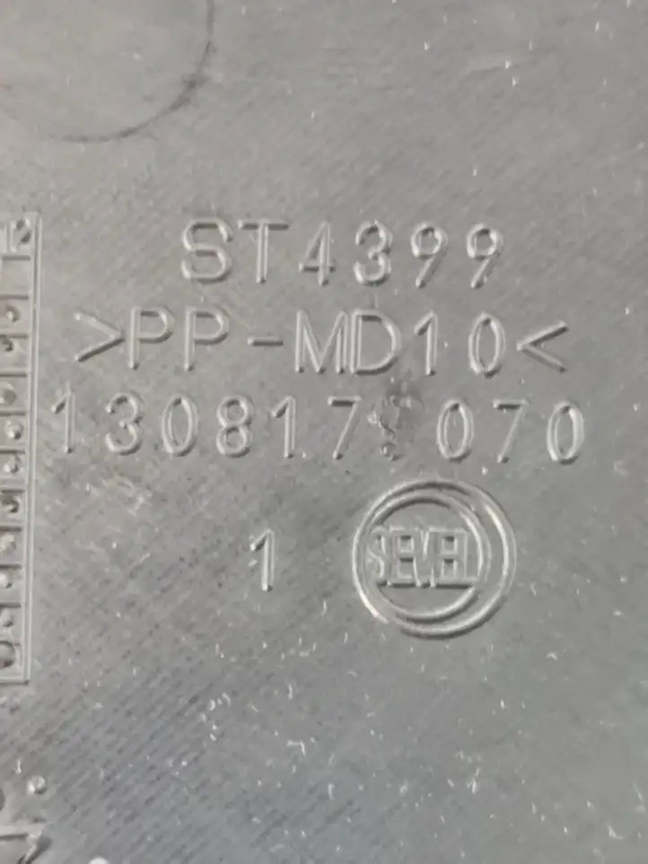 Fiat Ducato (2014 - )  1308179070 Крышка ящика для вещей (бардачка)