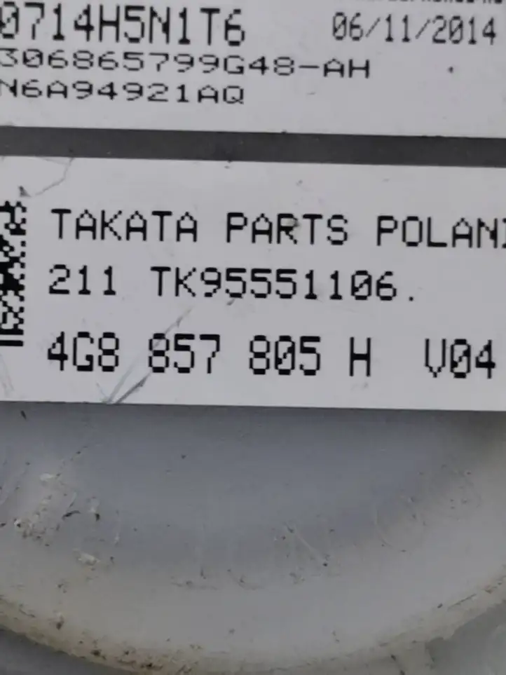 Audi A6 C7 (2011 - 2014) 4G8857805H Задний ремень безопасности — фото 4