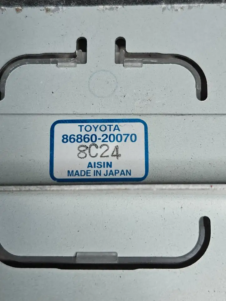 Toyota Avensis T250 (2006 - 2009) 8686020070 GPS антенна — фото 3