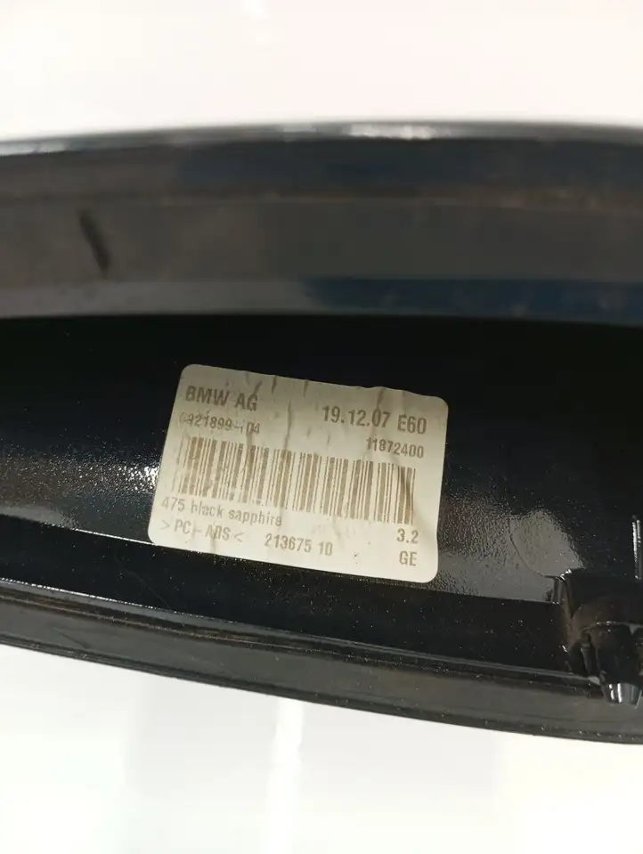 BMW 5 E60 E61 (2004 - 2010) 6921899 Крышка GPS-антенны — фото 2