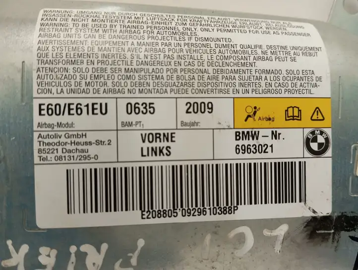 BMW 5 E60 E61 (2004 - 2010) 6963021 Подушка безопасности двери — фото 3
