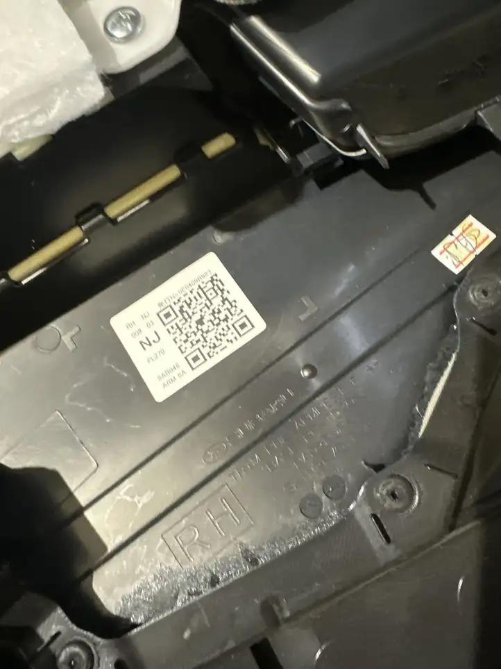 Subaru Forester SK (2018 - 2025) 80988SJ000 Обшивка передней двери — фото 2