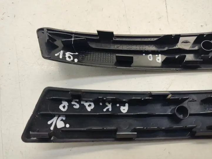 Nissan Qashqai (2006 - 2010) 80944JD00C Ручка закрывания двери — фото 3
