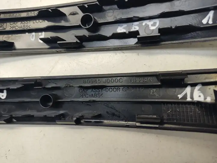 Nissan Qashqai (2006 - 2010) 80944JD00C Ручка закрывания двери — фото 12