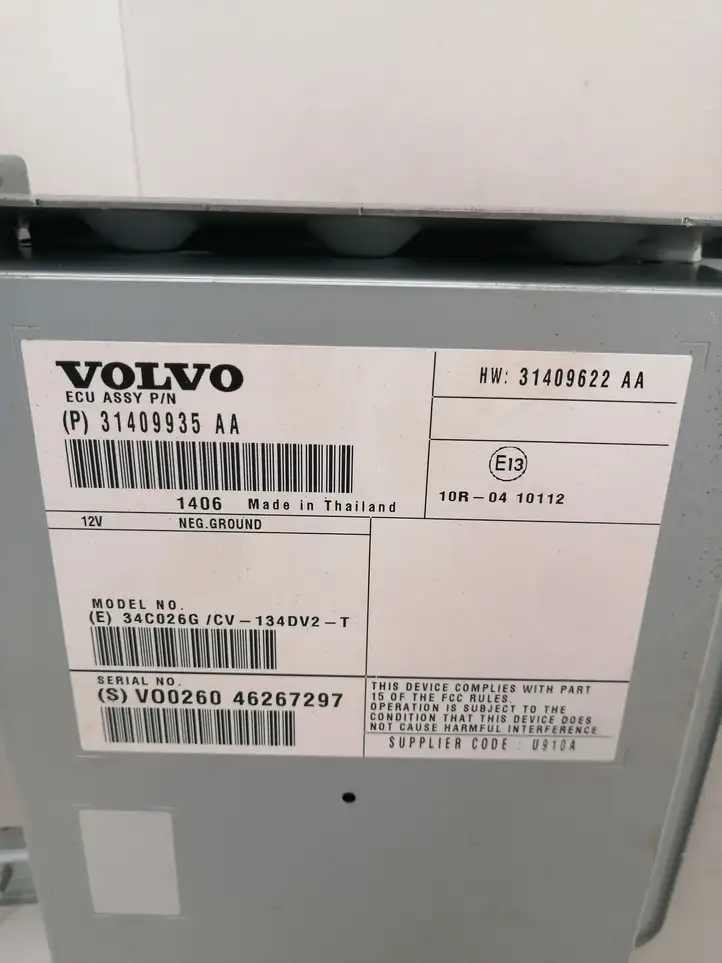 Volvo XC60 (2013 - 2017) 31409935 Усилитель звука — фото 4