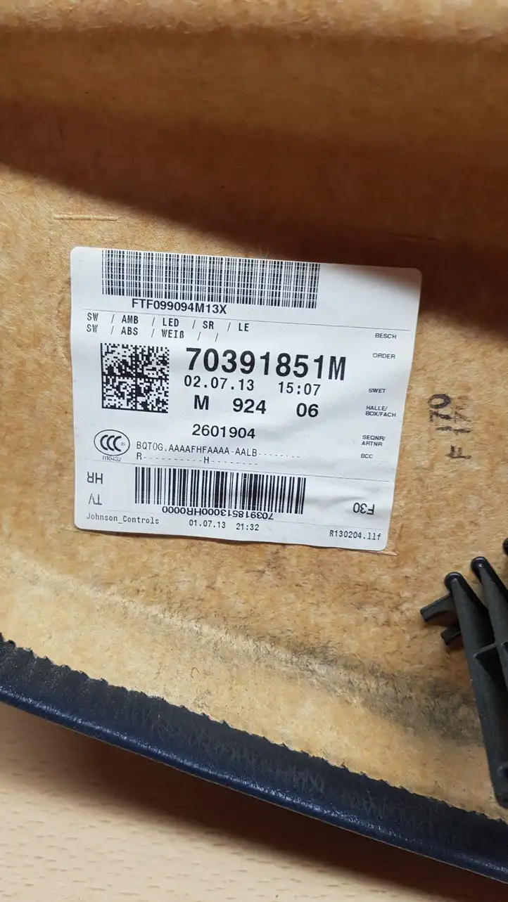 BMW 3 F30 F35 F31 (2012 - 2018) 7039185 Обшивка задней двери — фото 5