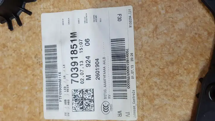 BMW 3 F30 F35 F31 (2012 - 2018) 7039185 Обшивка передней двери — фото 2