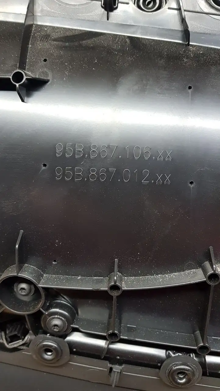 Porsche Macan (2014 - 2018)  95B867012 Обшивка передней двери