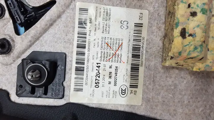 BMW 4 F32 F33 (2013 - 2017) 7307915 Обшивка задней двери — фото 6