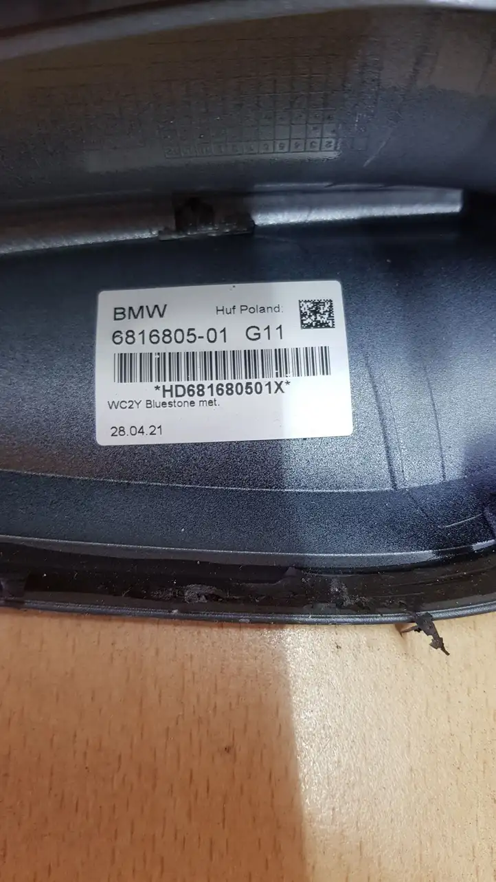 BMW 5 G30 G31 (2016 - ) 6816805 Крышка GPS-антенны — фото 3