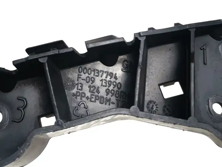 Opel Zafira B (2003 - 2006) 13124998 Кронштейн переднего бампера — фото 4