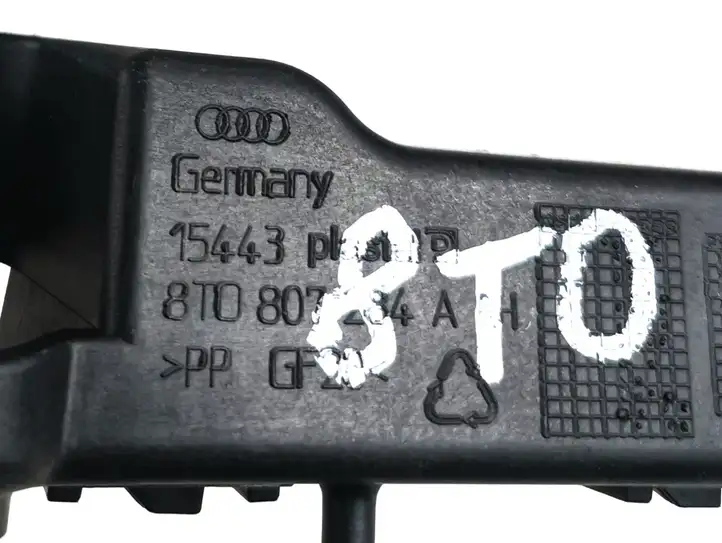 Audi A5 (2007 - 2011)  8t0807284a Передний держатель бампера