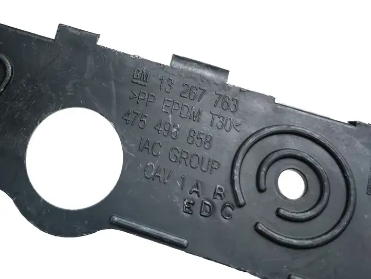 Opel Meriva B (2010 - 2014) 13267763 Кронштейн переднего бампера — фото 4