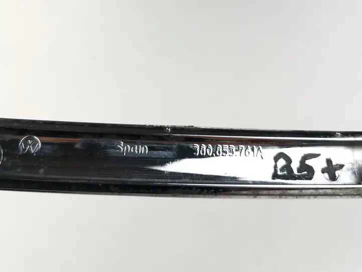 Volkswagen PASSAT B5.5 (2001 - 2005)  3b0853761a Верхняя решётка