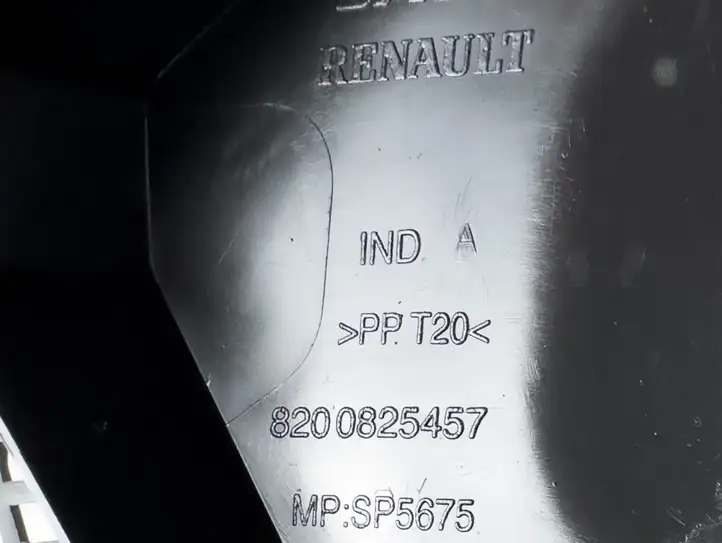 Dacia Sandero (2012 - 2016) 8200825457 Жабо стеклоочистителей — фото 7