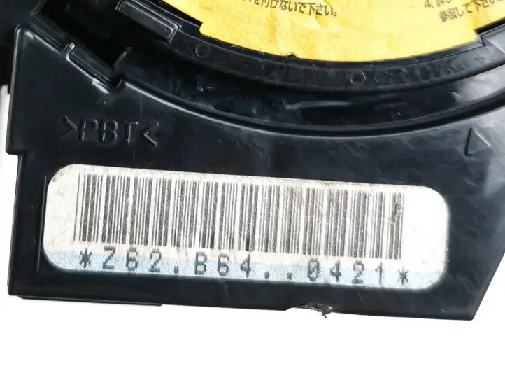 Mazda 3 I (2006 - 2009) BS3E66CS0A Контактное кольцо SRS — фото 4