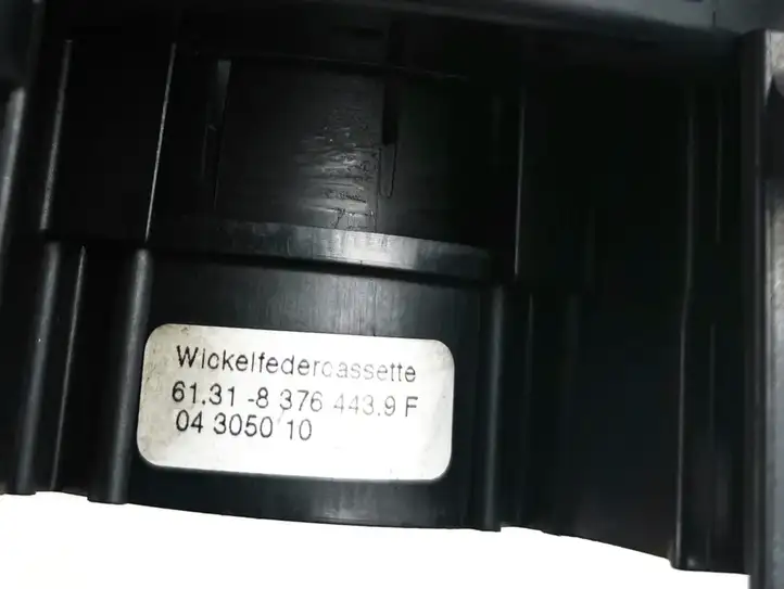 BMW 3 E46 (1998 - 2005) 83764449f Контактное кольцо SRS — фото 5