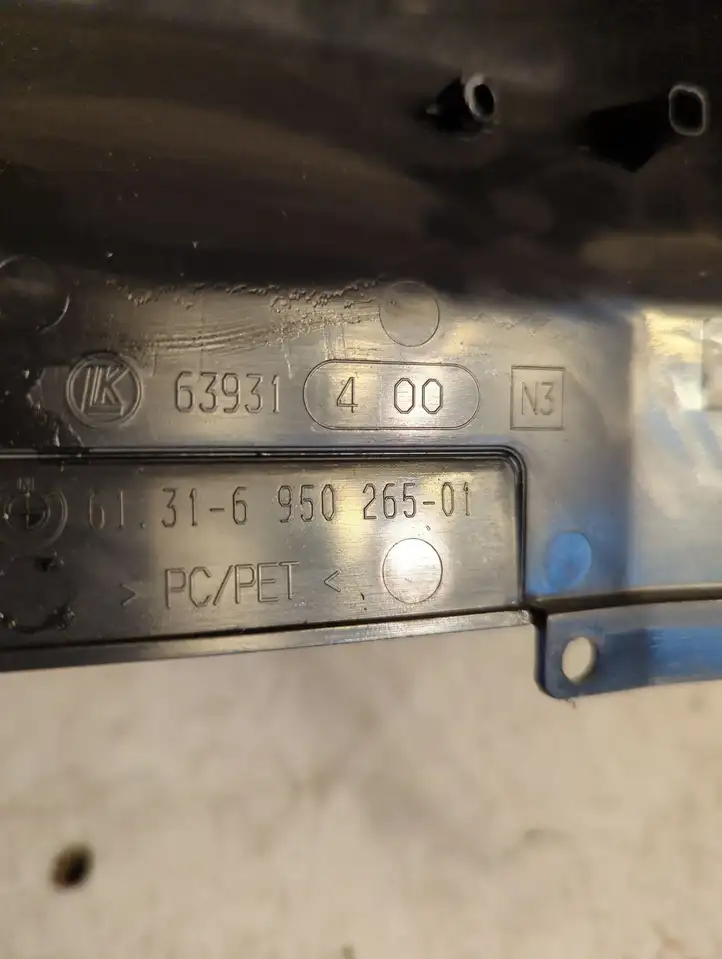 BMW 1 E81 E87 (2004 - 2011)  95026501 Отделка рулевой колонки