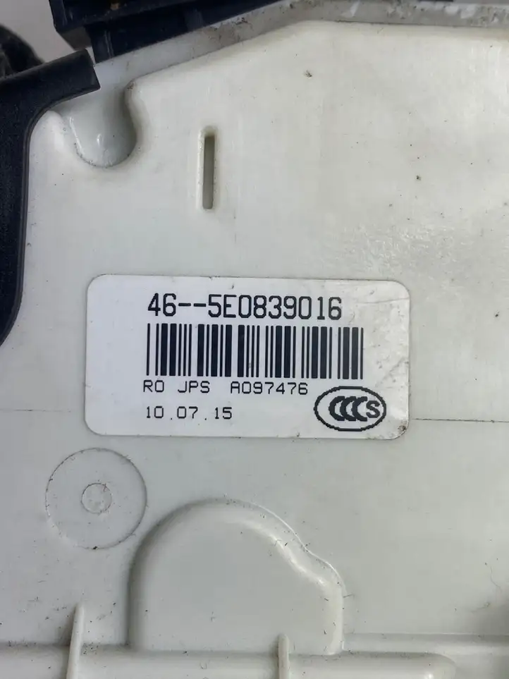 Volkswagen PASSAT B8 (2015 - ) 5E0839016 Замок задней двери — фото 6
