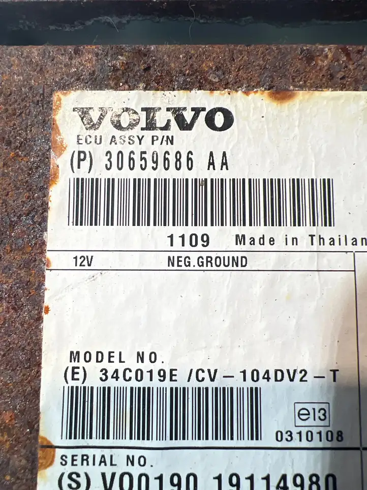 Volvo V70 (2007 - 2013) 30659686AA Усилитель звука — фото 4