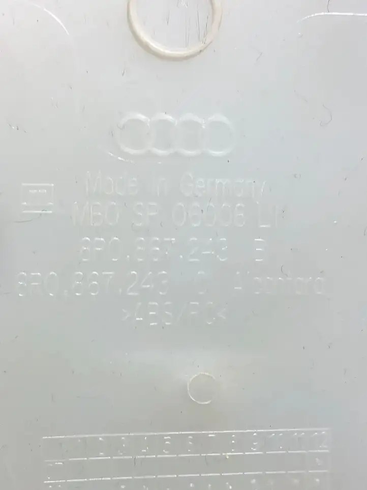 Audi Q5 SQ5 (2008 - 2012) 8R0867243B Верхняя обшивка стойки B — фото 3