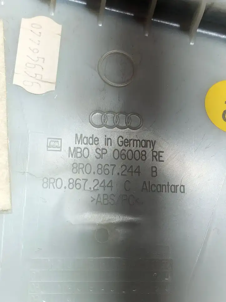 Audi Q5 SQ5 (2008 - 2012) 8R0867244B Верхняя обшивка стойки B — фото 3