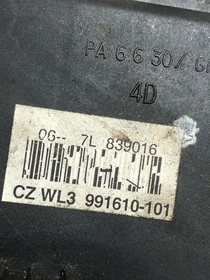 Porsche Cayenne (9PA) (2002 - 2010) 7L0839016 Замок задней двери — фото 4