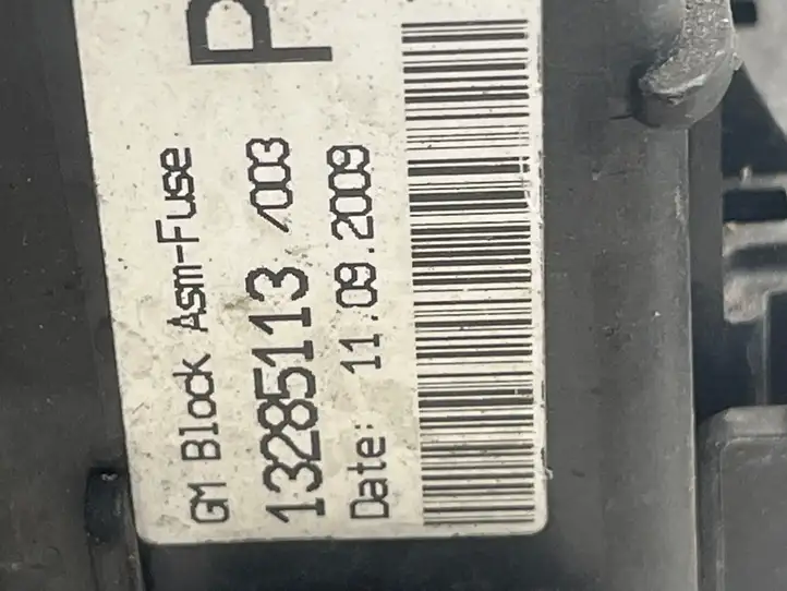 Opel Insignia A (2008 - 2017) 13285113 Плюсовой провод аккумулятора — фото 3