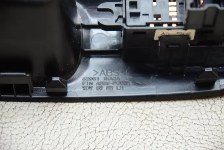 Nissan Juke I F15 (2010 - 2018) 829611KA2A Блок кнопок стеклоподъемников — фото 10