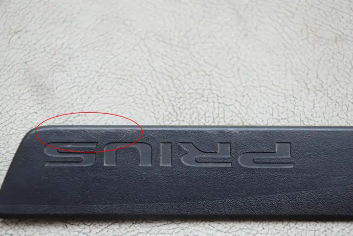 Toyota Prius (XW30) (2009 - 2015) 6791147030 Накладка порога — фото 2