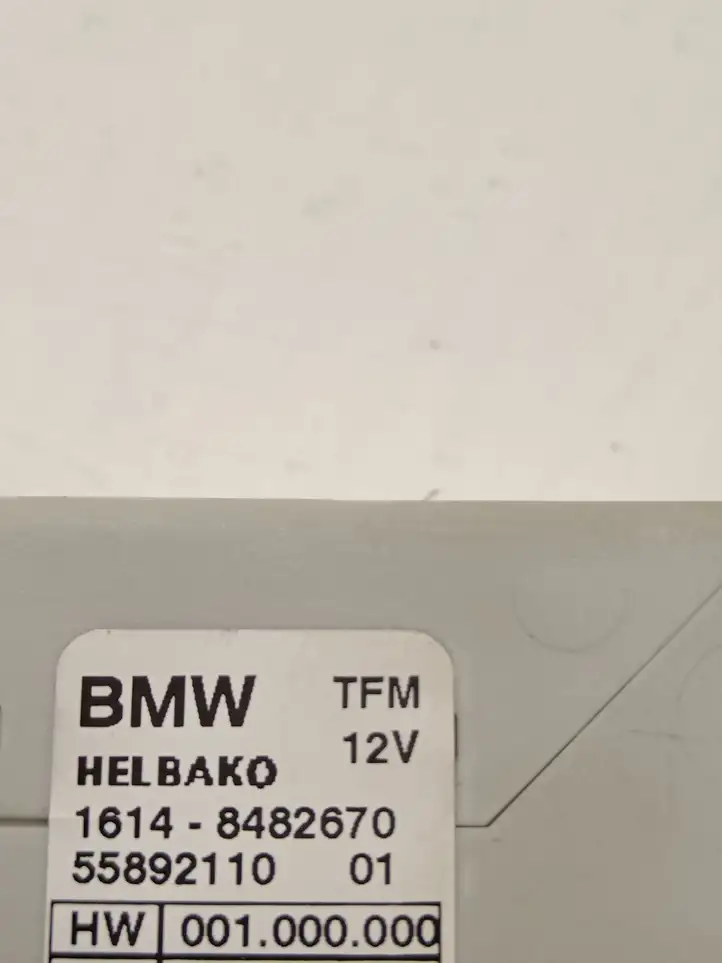 BMW X5 F15 (2013 - 2017) 8482670 Блок управления топливным насосом — фото 2