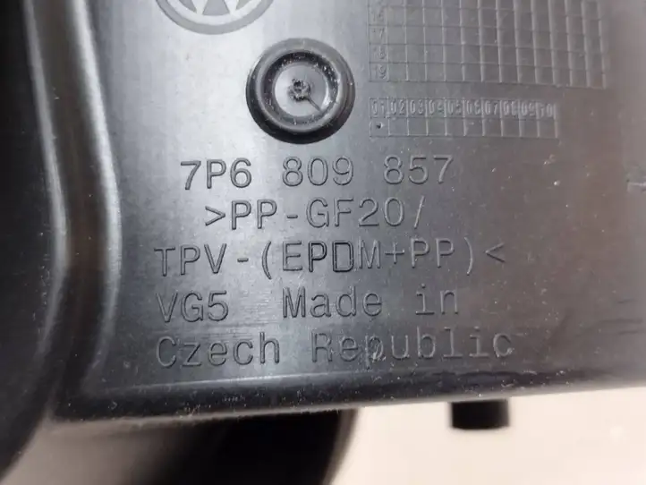 Volkswagen Touareg II (2010 - 2018) 7P6809857 Крышка топливного бака — фото 3