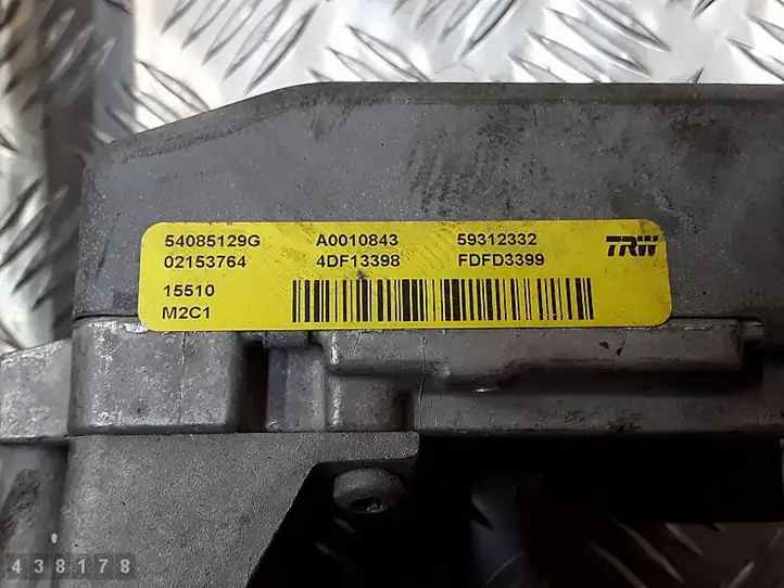 Ford Fiesta (2009 - 2012) 54085129G Насос гидроусилителя руля — фото 7