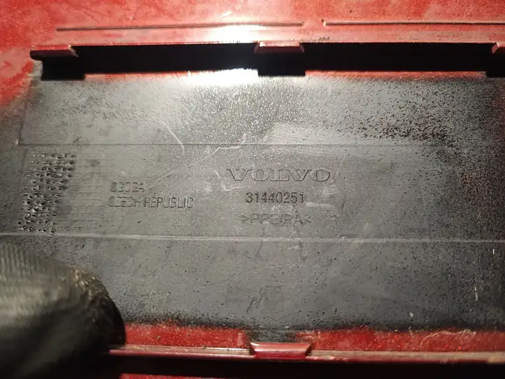 Volvo S60 (2010 - 2013) 31440251 Крышка топливного бака — фото 2