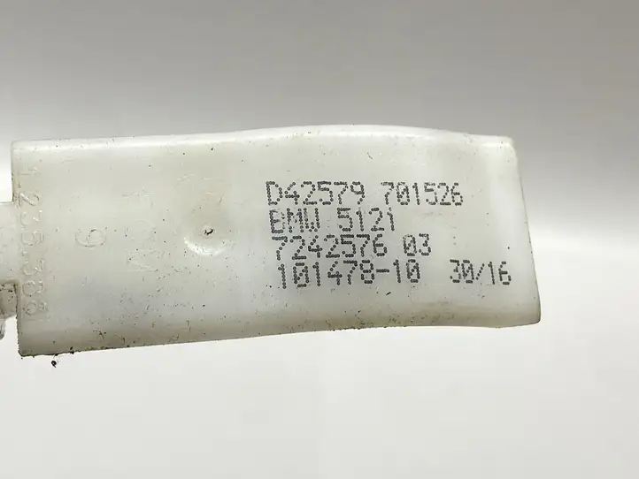 BMW 1 F20 F21 (2011 - 2019) 7242576 Трос замка задней двери — фото 6