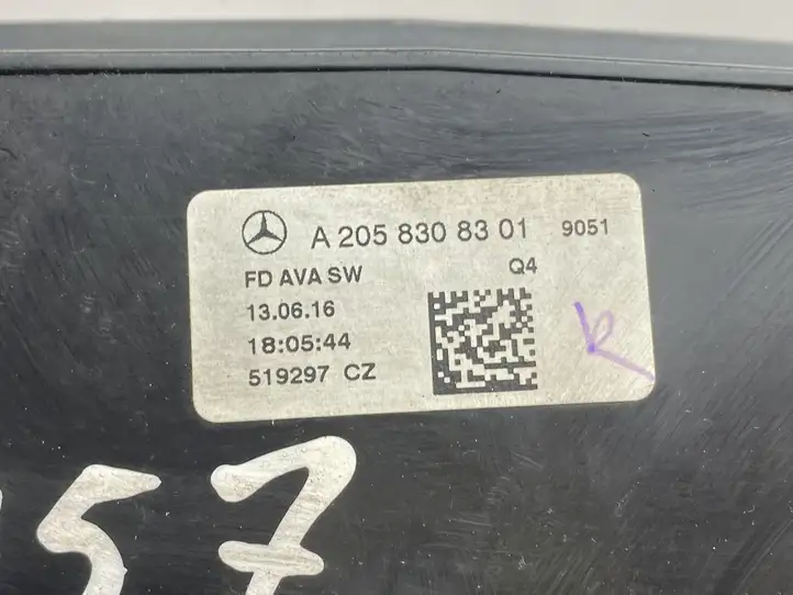 Mercedes-Benz C W205 (2014 - 2021) A2058308301 Задний воздушный дефлектор — фото 9