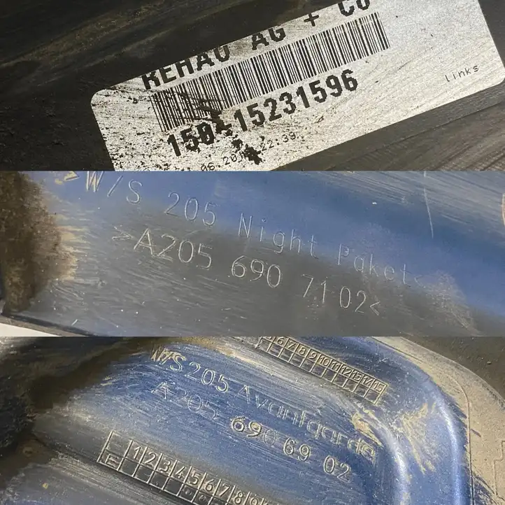 Mercedes-Benz C W205 (2014 - 2021) A2056907102 Порог кузова — фото 4