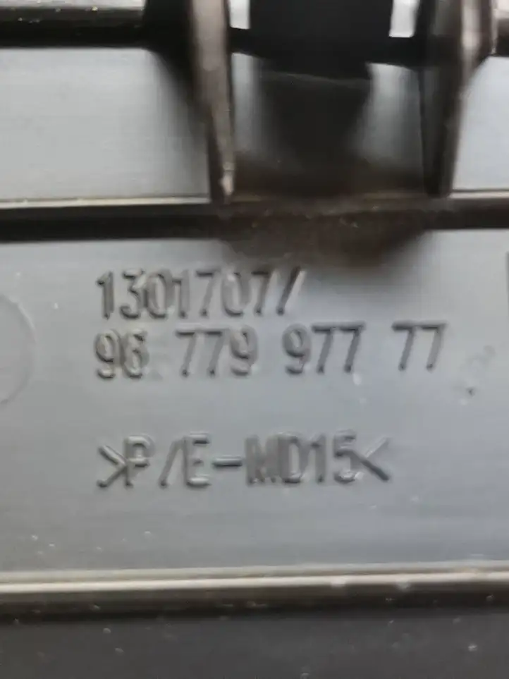 Peugeot 308 (2013 - 2021) 9677997777 Обшивка рулевой колонки — фото 3