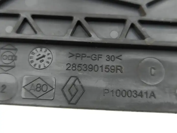 Renault Megane IV (2016 - ) 285390159R Кронштейн ЭБУ двигателя — фото 7