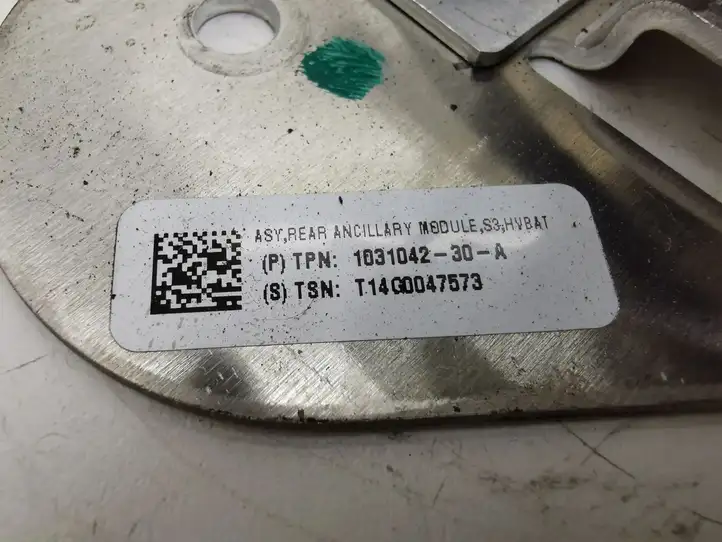Tesla Model S (2012 - 2016) 103104230A Блок управления аккумулятором — фото 9