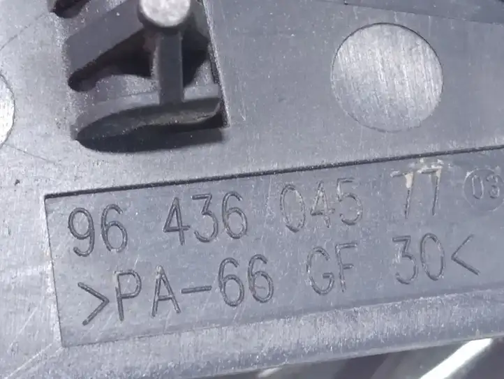 Peugeot 307 CC (2001 - 2005) 9643604577 Внутренняя ручка двери — фото 4