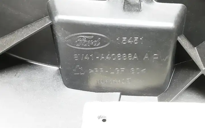 Ford Kuga I (2008 - 2012) 8V41A40688AA Открывающееся стекло крышки багажника — фото 4