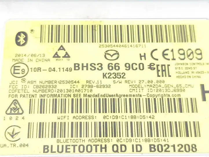 Mazda 3 II (2013 - 2017) BHS3669C0 Кронштейн блока Bluetooth — фото 7