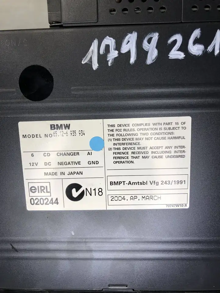 BMW 7 E65 E66 (2001 - 2008) 6935934 CD/DVD чейнджер — фото 4