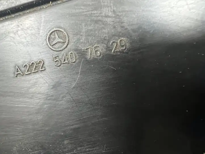 Mercedes-Benz GLS X167 (2019 - ) A2225407629 Крышка ящика предохранителей — фото 5