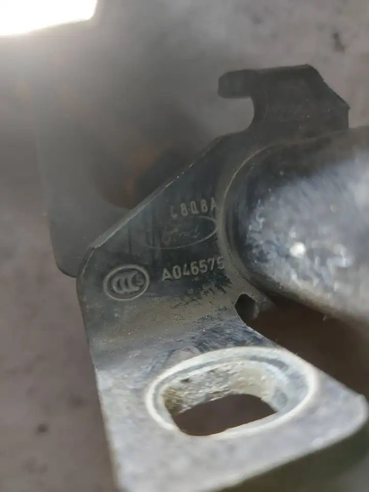 Ford Galaxy (2006 - 2010)  A046575 Верхняя петля задней двери