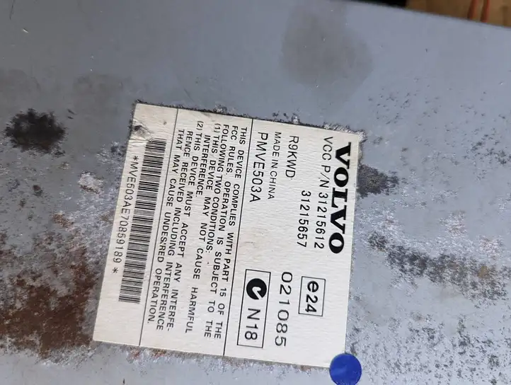 Volvo V70 (2007 - 2013) 31215657 Усилитель звука — фото 3