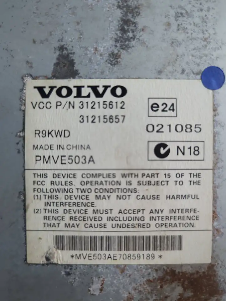 Volvo V70 (2007 - 2013) 31215657 Усилитель звука — фото 4